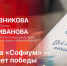 2026-04-08_12-41-31.png - Избирательная комиссия