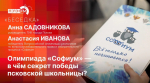 2026-04-08_12-41-31.png