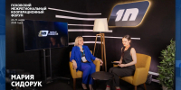 Фото: ПАИ - InformPskov.Ru