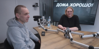 Гедиминас Савичиус и Марина Савичене. Фото здесь и далее: Андрей Степанов / ПАИ - InformPskov.Ru