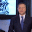 Скриншот здесь и далее из видео Михаила Ведерникова, размещённое на его странице в мессенджере MAX - InformPskov.Ru