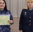 Сотрудники территориальных органов завершили профессиональное обучение в Псковском филиале Университета ФСИН России - ПЮИ ФСИН России