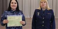 Сотрудники территориальных органов завершили профессиональное обучение в Псковском филиале Университета ФСИН России - ПЮИ ФСИН России