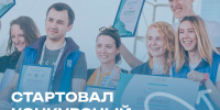 Изображение из группы министерства в соцсетях - InformPskov.Ru