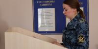Курсанты Псковского филиала Университета ФСИН России провели игровые судебные заседания - ПЮИ ФСИН России