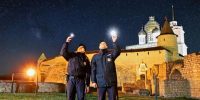 Фото здесь и далее: пресс-служба УМВД России по Псковской области - InformPskov.Ru