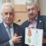 https//i.ibb.co/237ZgrNH/IMG-20260412-123225-767-2.jpg - КПРФ