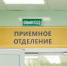 Гематолог назвала симптомы, указывающие на проблемы с кровью - Pln-Pskov.Ru