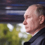 Президент РФ Владимир Путин. Фото: ПАИ - InformPskov.Ru