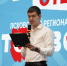 Региональный фестиваль «Что, творим?» проходит в Пскове - Pln-Pskov.Ru
