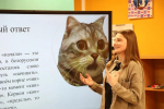 Участники Детского медиафорума узнали о филологических экспедициях