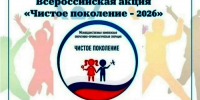 JPG Файл - УМВД Псковской области