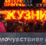 «Кузница»: АПК региона на старте нового сезона - Pln-Pskov.Ru