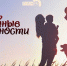«Красные флаги» для беременных озвучила псковский акушер-гинеколог - Pln-Pskov.Ru