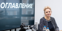 Анна Кутузова. Фото: ПАИ - InformPskov.Ru