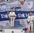 Фото предоставила Анна Шумейко - InformPskov.Ru