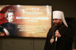 Чудо Пасхальной недели