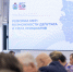 Форум общественных инициатив «От благополучия малой Родины к успеху региона» проходит в Псковской области - Собрание депутатов