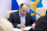 Критерии оценки работы представительных органов разобрали на форуме в Пскове