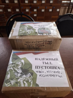 Фото: из канала Александра Козловского в MAX