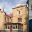 Телеведущая Юлия Меньшова рассказала об усадьбе Софьи Ковалевской в своей передаче - Pln-Pskov.Ru