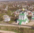 Псковская область вошла в число лучших регионов по организации контроля в сфере туризма - ГТРК Псков
