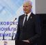 Александр Котов. Фото: ПАИ - InformPskov.Ru
