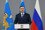Михаил Ведерников на форуме «Единой России»: К выборам мы подходим с хорошими результатами
