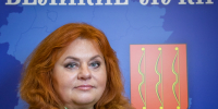 Юлия Ярышкина. Фото: администрация Великих Лук - InformPskov.Ru
