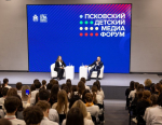 Губернатор пообщался с участниками Детского медиафорума о роли журналистики и блогинга в самореализации