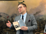 В Пскове презентовали книгу о выборах в Учредительное собрание в 1917 году