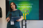 В Пскове открылся 5-й экологический фестиваль «Чистый город»
