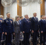 Форум «Единой России» «Есть результат». ФОТОРЕПОРТАЖ - Pln-Pskov.Ru