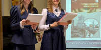 Фото здесь и далее: Псковская областная библиотека имени В. Я. Курбатова - InformPskov.Ru