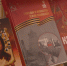 Теперь и за пределами библиотеки. Как прошел первый день книжного форума - ГТРК Псков
