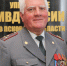 JPG Файл - УМВД Псковской области