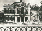 Здание театра, 1944 год