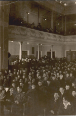 Зрительный зал, 1946 год