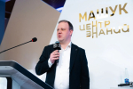 Безопасность учеников и информационные образовательные технологии обсудили на всероссийском совещании в «Машуке»                     