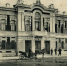 120 лет исполнилось Псковскому академическому театру драмы - InformPskov.Ru