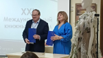 Библиотеки Пскова и Татарстана договорились о сотрудничестве