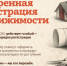 Какую помощь и поддержку участники СВО могут получить в МФЦ: рассказываем в карточках - Комсомольская правда