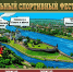 Vv3bWXWxC4tJhUjNNZRehy4jvpvi_GuNVyizqs4hgC-fctvw8c2F_ApK9wtFfYfiW6G8Bxb-6BLwhSWMQfSYtVDR - Псковская епархия
