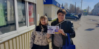 Акцию «Грядка ЛДПР» запустили в Псковской области - Pln-Pskov.Ru