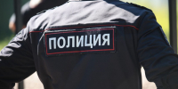 Против учащихся в Пскове возбудили уголовные дела из-за дропперства - Pln-Pskov.Ru