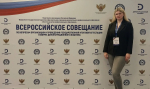 Методист центра опережающей профподготовки региона представила Псковскую область на совещании по вопросам организации ГИА в форме демонстрационного экзамена                      