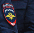 Фото: ПАИ - InformPskov.Ru