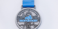 Фото здесь и далее: ПАИ - InformPskov.Ru