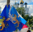 Фото: администрация Пскова - InformPskov.Ru