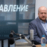 Фото: ПАИ - InformPskov.Ru